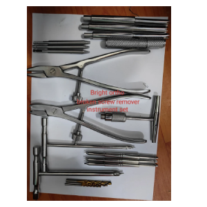 BROKEN SCREW REMOVAL INSTRUMENT